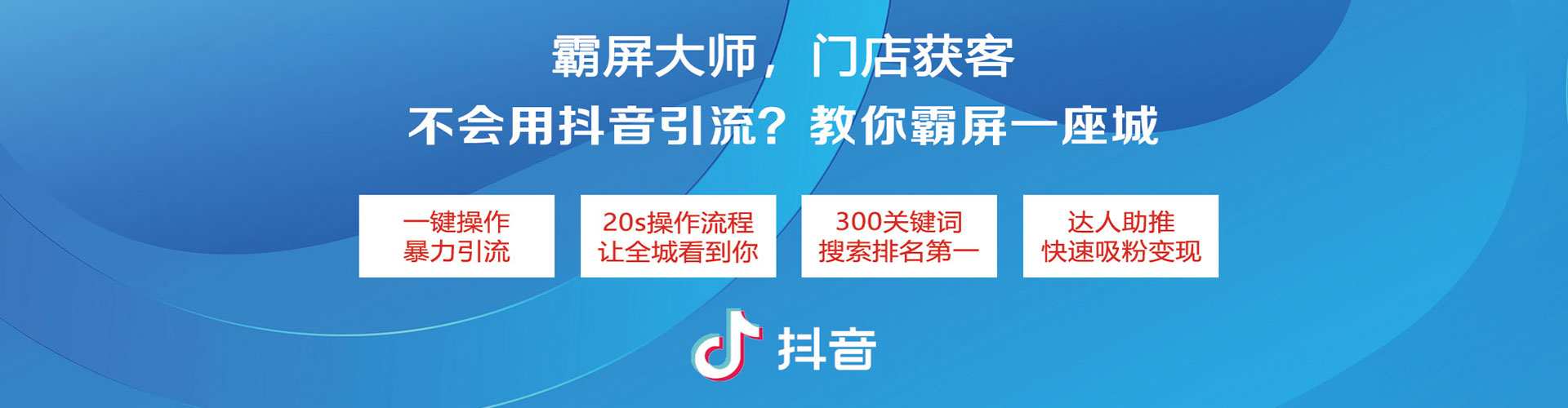 象州百度推广托管